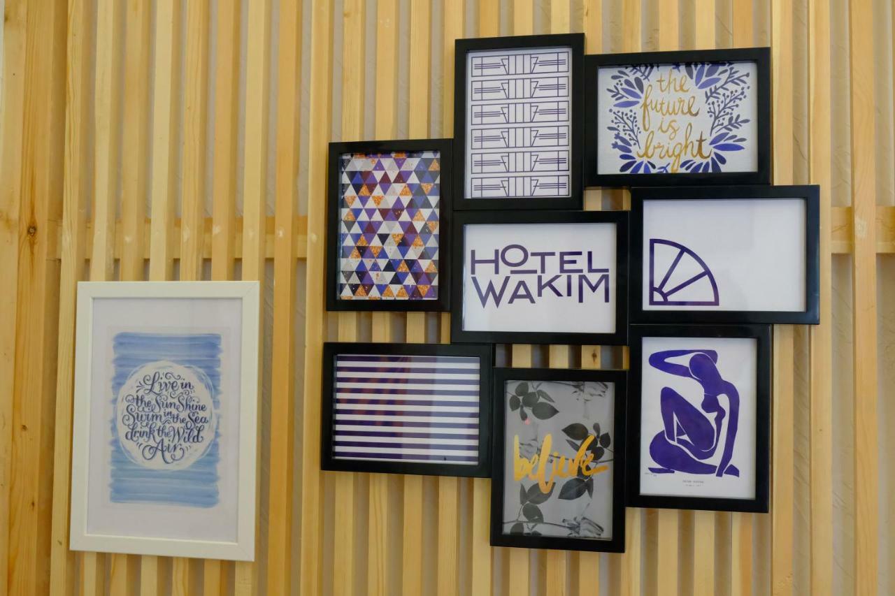 בורומאנה Hotel Wakim מראה חיצוני תמונה